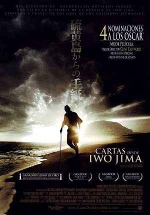 Letters from Iwo Jima