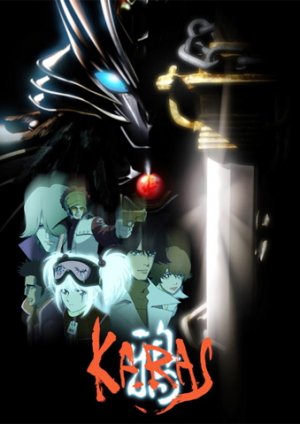 Karas: The Prophecy