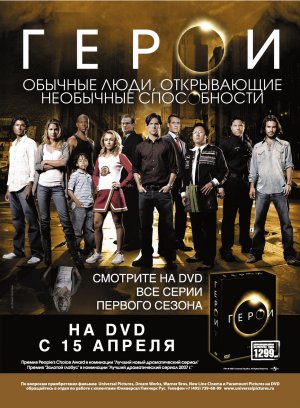 Video release