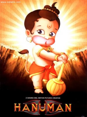 Return of Hanuman