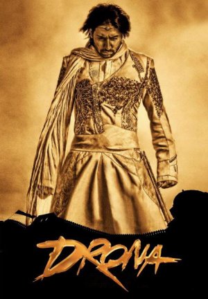 Drona