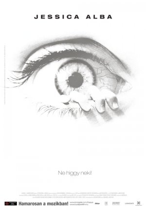 The Eye