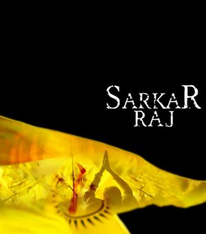 Sarkar Raj