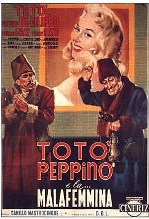 Totò, Peppino e la... malafemmina