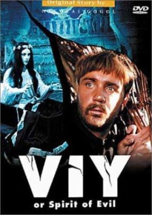 Viy