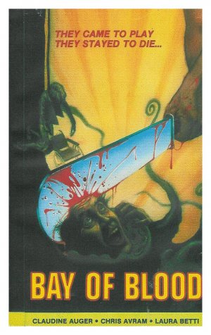 VHS