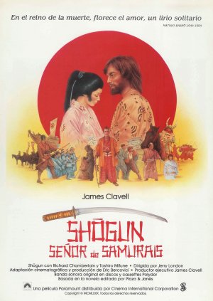 Shogun