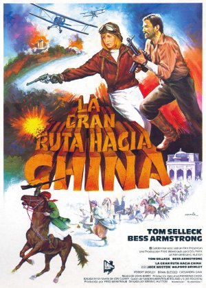 High Road to China
