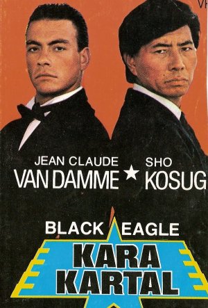 VHS