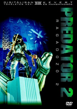 DVD