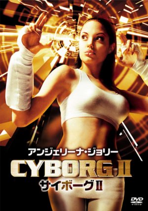 Cyborg 2: Glass Shadow