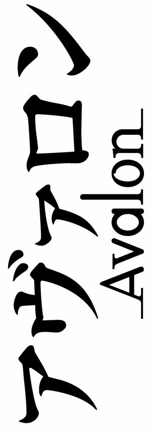 Avalon