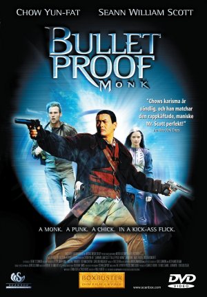 DVD