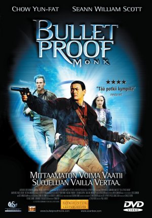 DVD