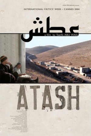 Atash