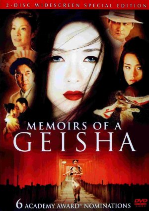Memoirs of a Geisha