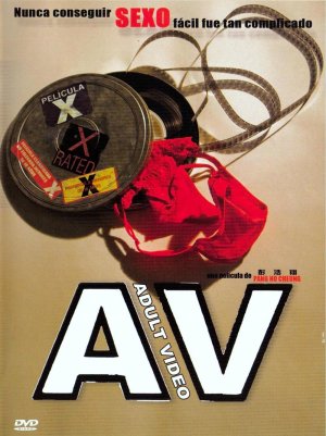AV