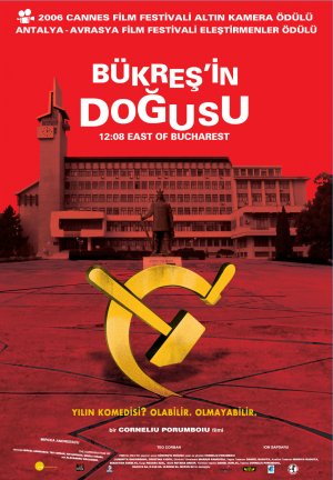 A fost sau n-a fost?