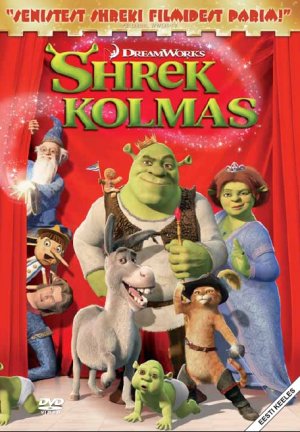 Shrek the Third