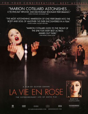 La Môme