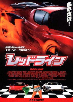 Redline
