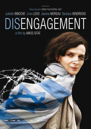 Disengagement