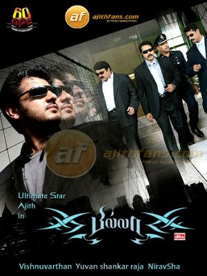 Billa