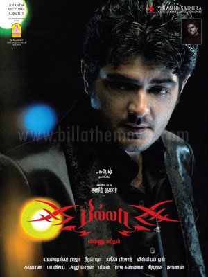 Billa