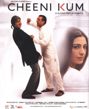 Cheeni Kum