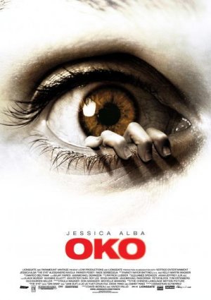 The Eye