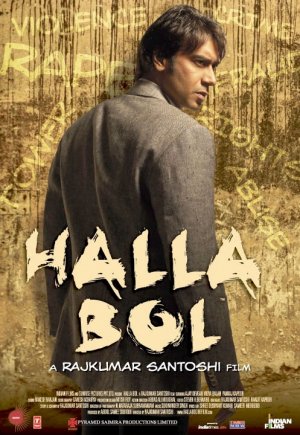 Halla Bol
