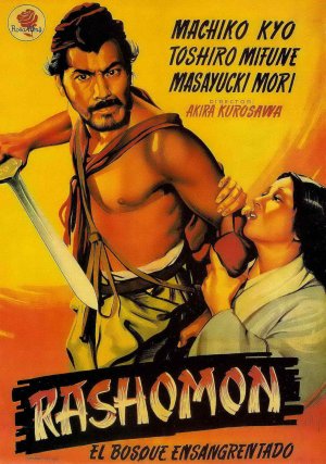 Rashômon