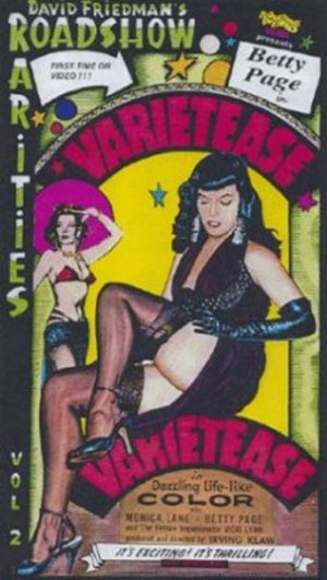 Varietease