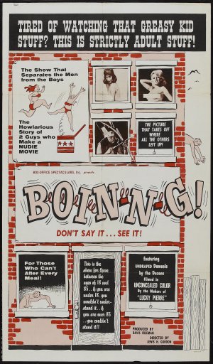 Boin-n-g