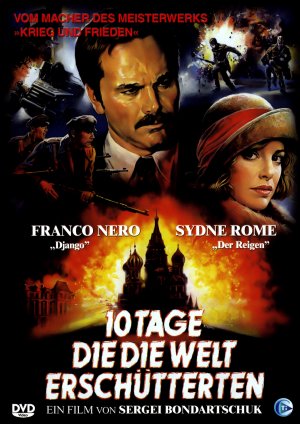 Krasnye kolokola, film pervyy - Meksika v ogne