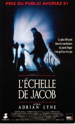 VHS