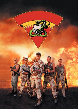Delta Force 3: The Killing Game