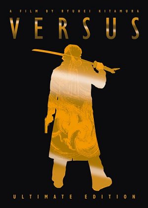 Versus