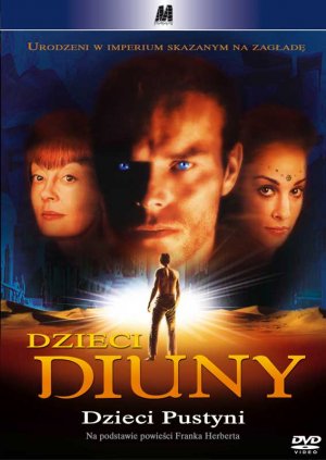 DVD