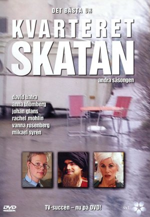 DVD