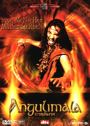 Angulimala