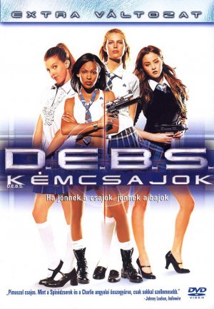 DVD