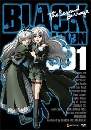 Black Lagoon