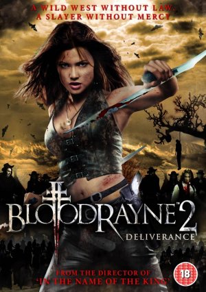 DVD