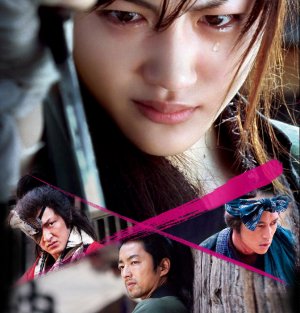 Ichi
