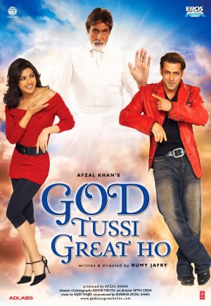 God Tussi Great Ho