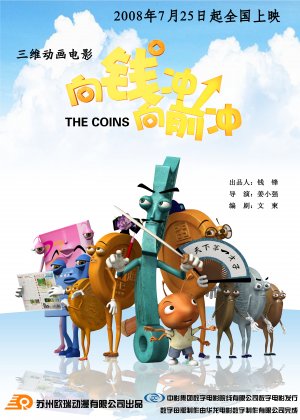 The Coins