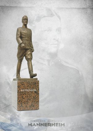 Mannerheim