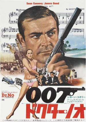 Dr. No