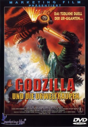 Mosura tai Gojira